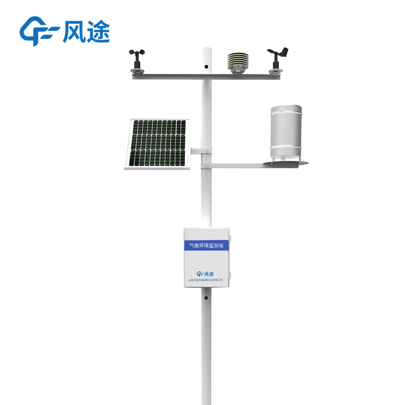 微氣象站是什么？