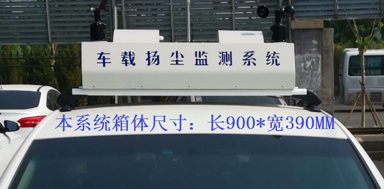 常規(guī)配置，戶外P8單色LED單行顯示