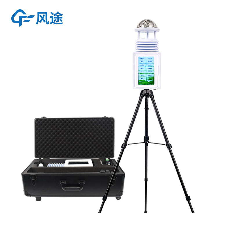 便攜式自動(dòng)氣象站，獲取氣象信息的得力助手