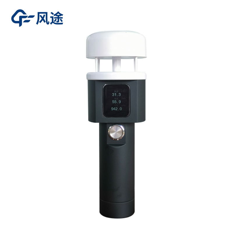 局部小氣候監(jiān)測，一體化自動氣象站