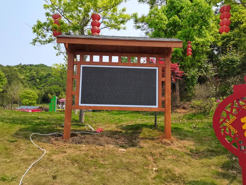 公園、景區(qū)負(fù)氧離子監(jiān)測(cè)系統(tǒng)