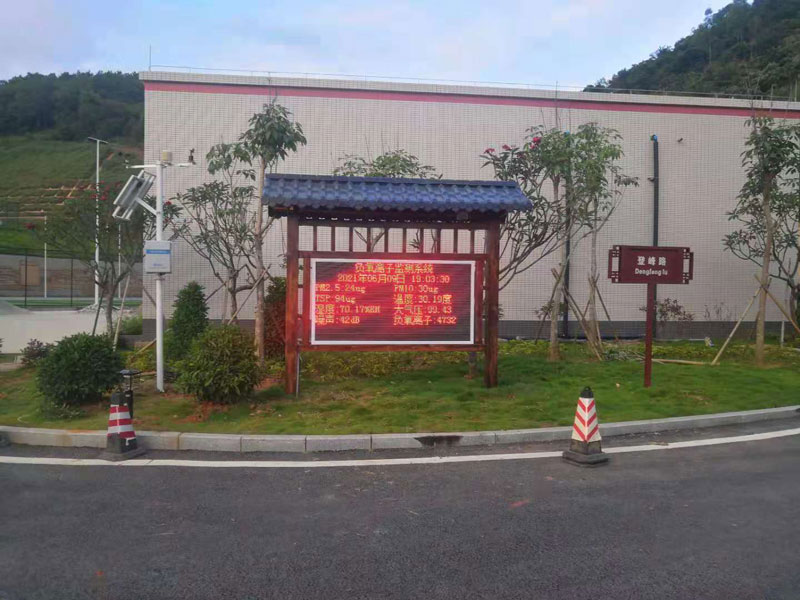 公園、景區(qū)負(fù)氧離子監(jiān)測(cè)系統(tǒng)